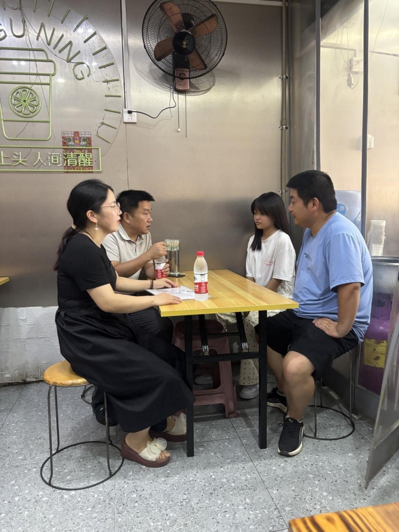 图片5