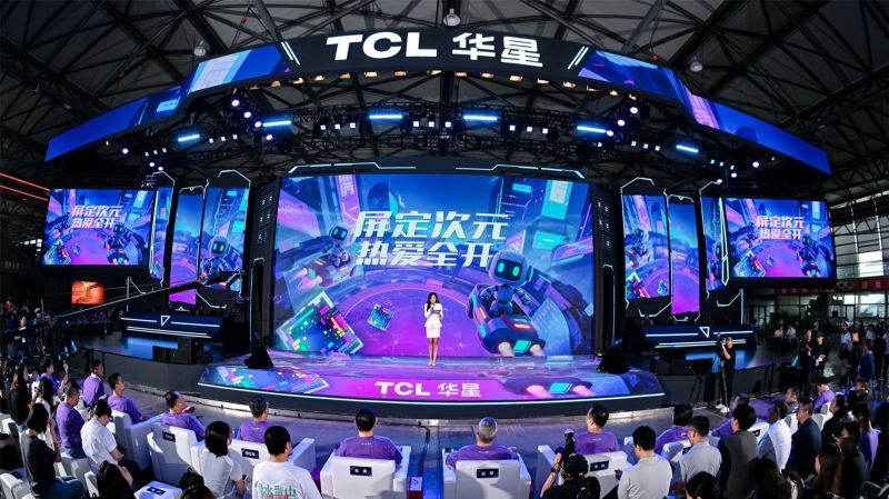 TCL华星主舞台.jpg