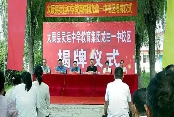 微信截图_20250805154128