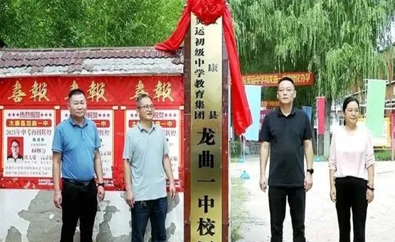 微信截图_20250805154201