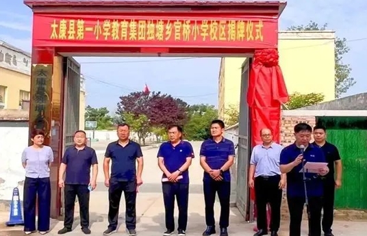 微信截图_20250805154220