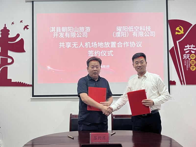 微信图片_20250805163348