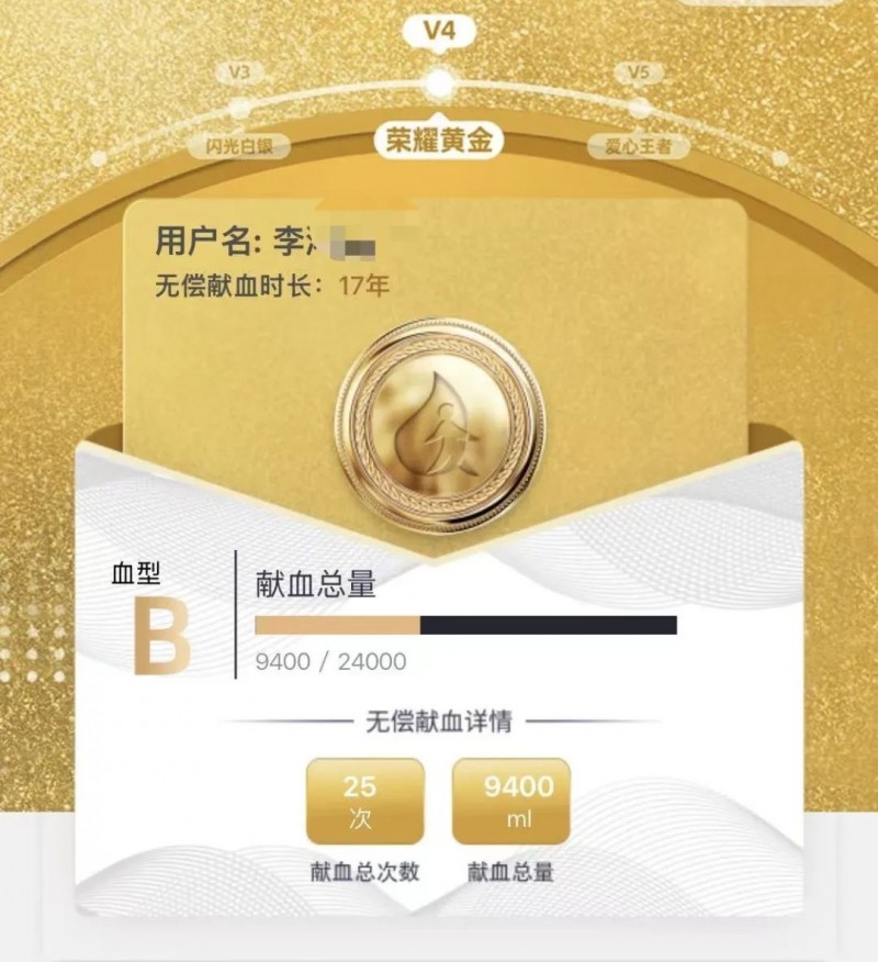 图片5