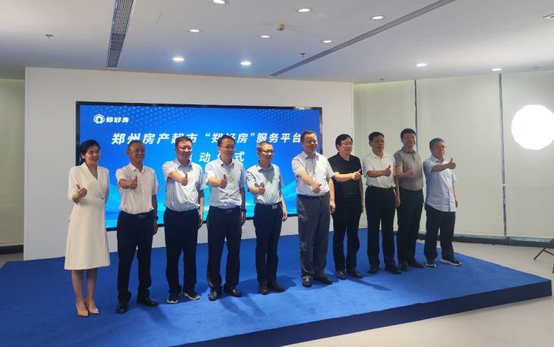 微信截图_20250806150001