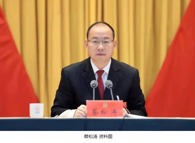 360截图20250807110612503