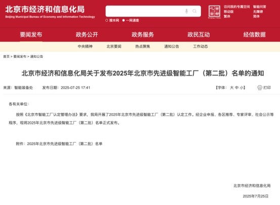 图片23