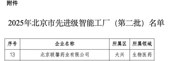 图片24