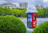 上海将百年公话亭打造成城市街头的AI智能体
