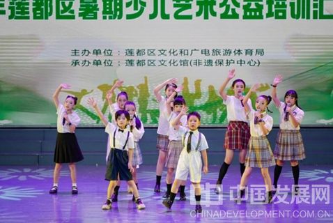 微信截图_20250808091915