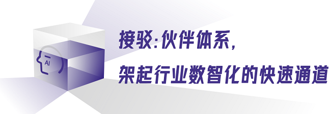 图片 8.png