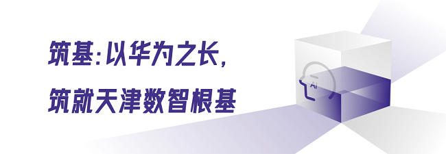 图片 5.png