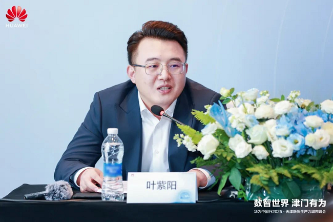 图片 7.png