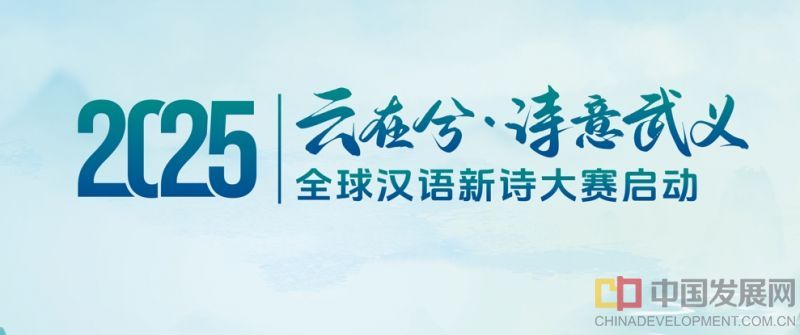 微信截图_20250810173622
