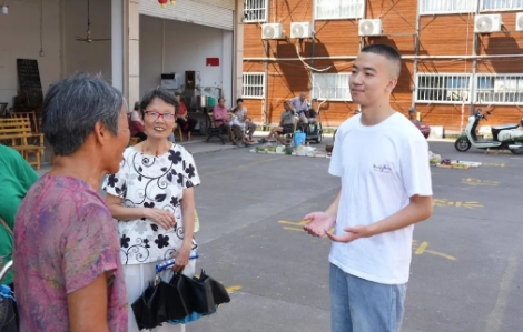 微信截图_20250810175707