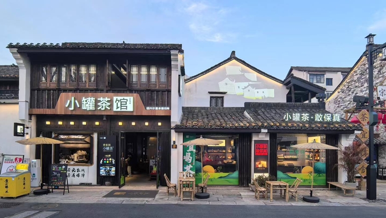 微信截图_20250811094332