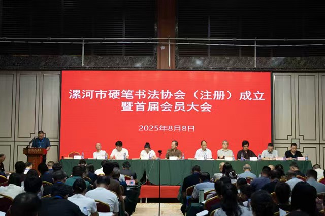 微信图片_20250811100210