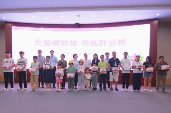 微信图片_20250809151405.jpg