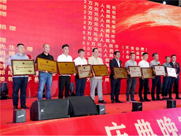 “潮涌滇闽 丝路同行”昆明市福建晋江商会第六届理监事会就职典礼暨“晋品出海 云商共赢”发展大会圆满举办21366
