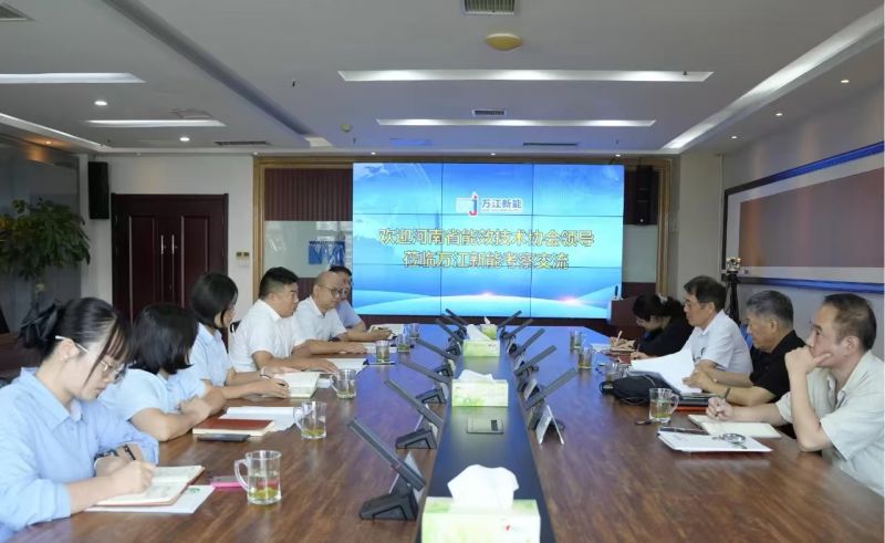微信图片_20250812183232