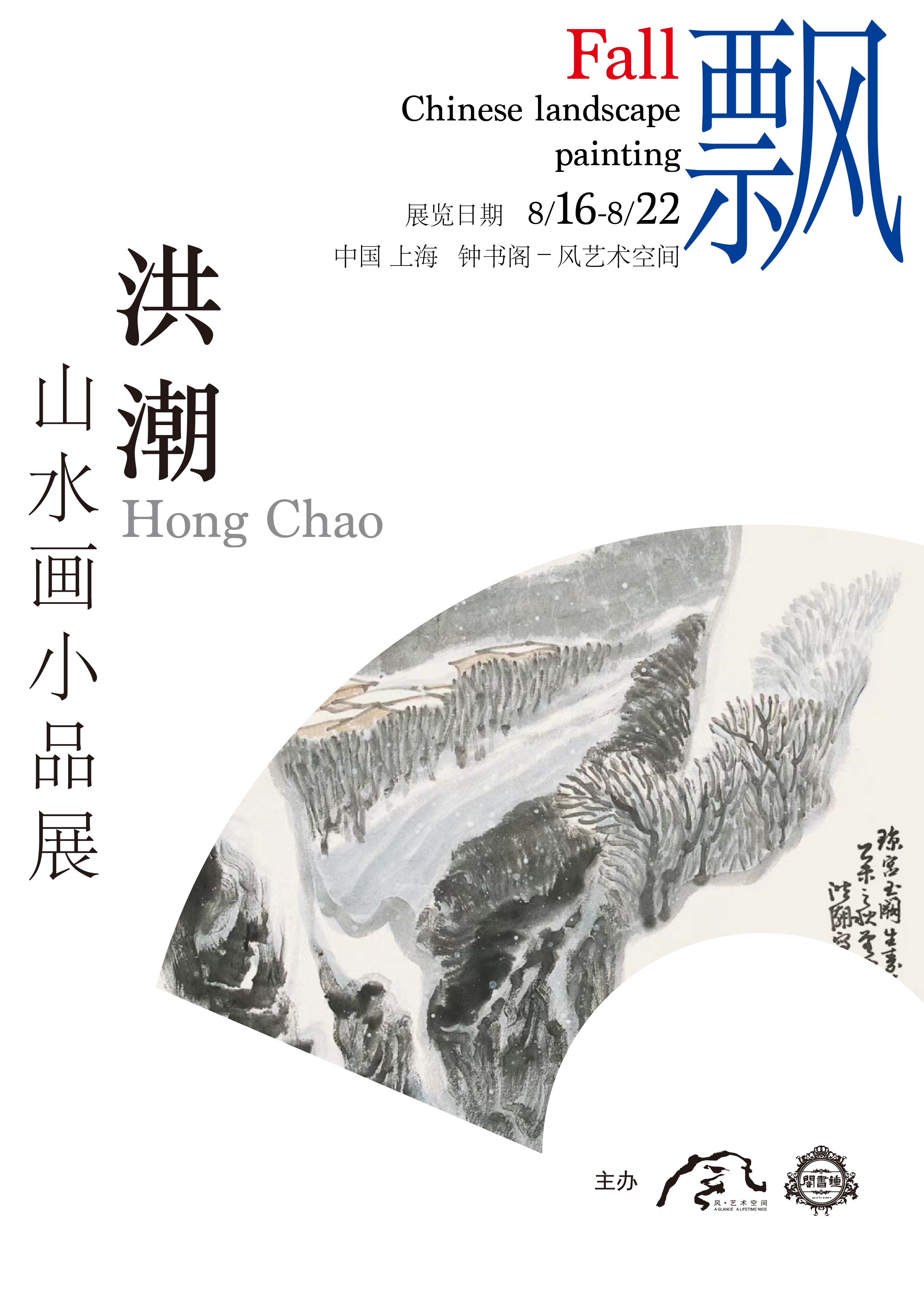 微信图片_2025-08-13_125932_023