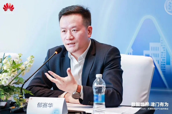 图片13.png