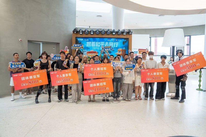 图片6