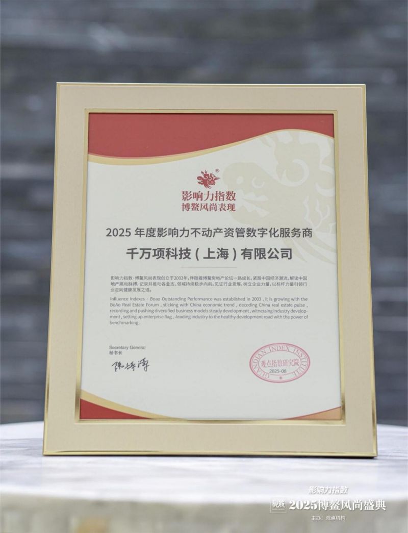 图片20