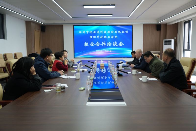 微信图片_20250815093841