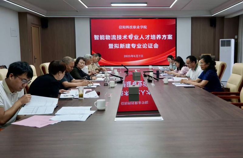 微信图片_20250815093849