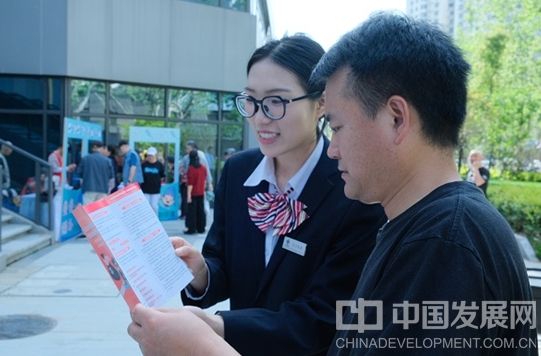 微信截图_20250815103952