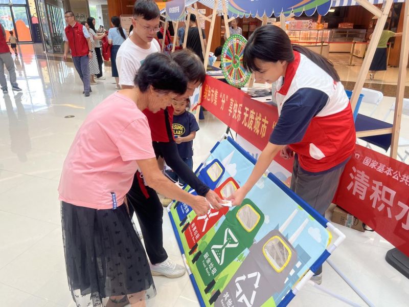 图片39
