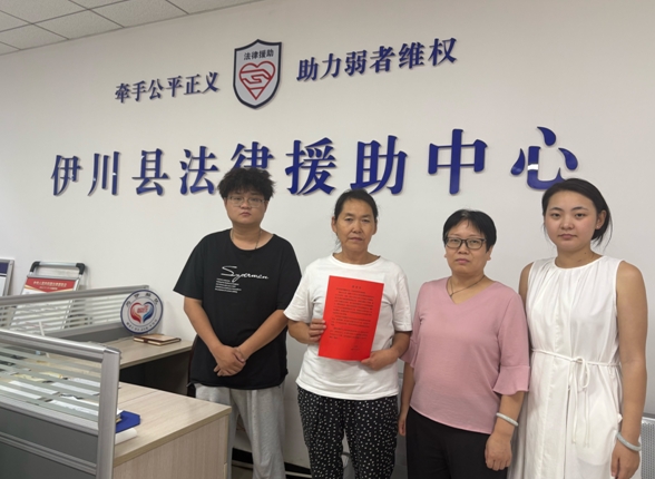 微信截图_20250815164333
