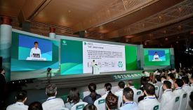 2025年全国生态日主场活动成功举办成果发布会和经验交流会