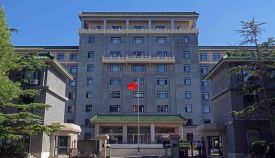 牢固树立和践行绿水青山就是金山银山理念 加快建设人与自然和谐共生的中国式现代化