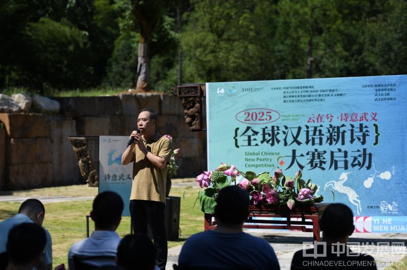 微信截图_20250816162637