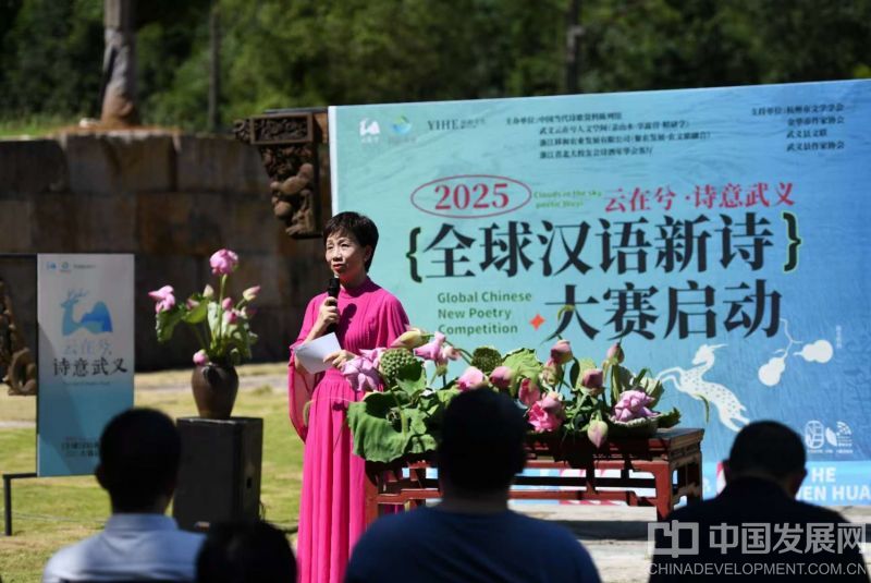 微信截图_20250816163010