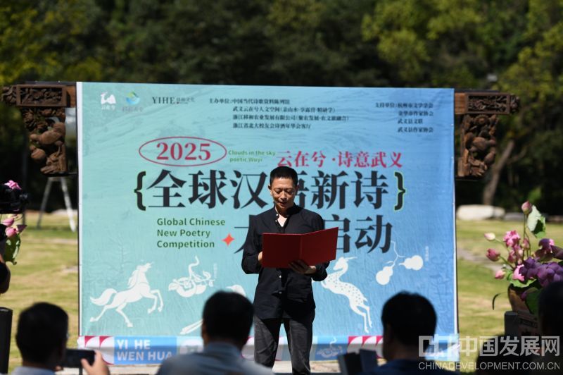 微信截图_20250816162530