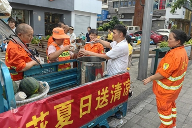 微信截图_20250817211315