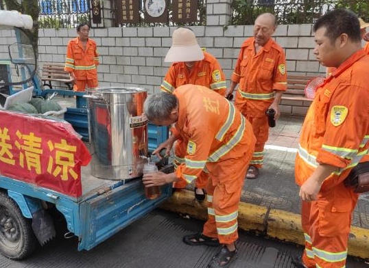 微信截图_20250817211200