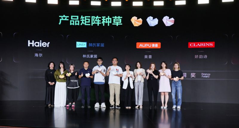 获奖照片_副本.jpg