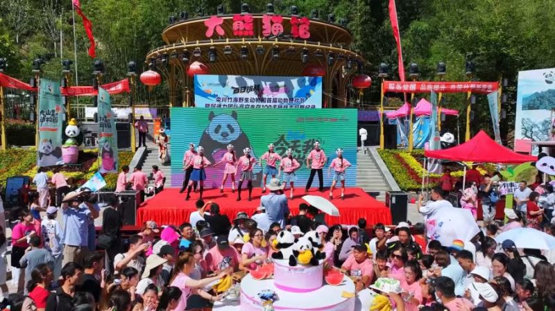 微信图片_20250819112402
