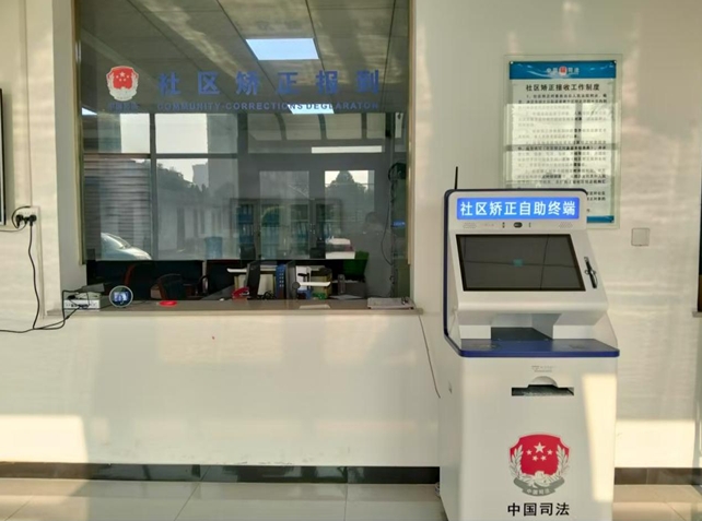 微信截图_20250819113119