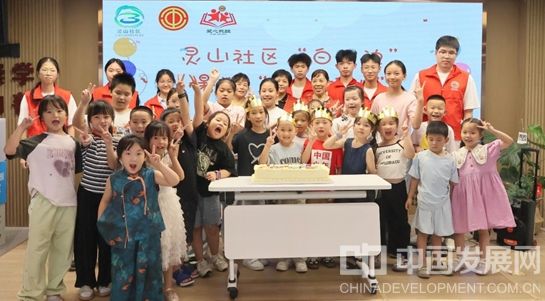 微信截图_20250820144244