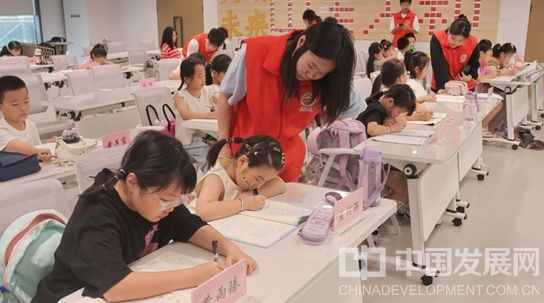 微信截图_20250820144311