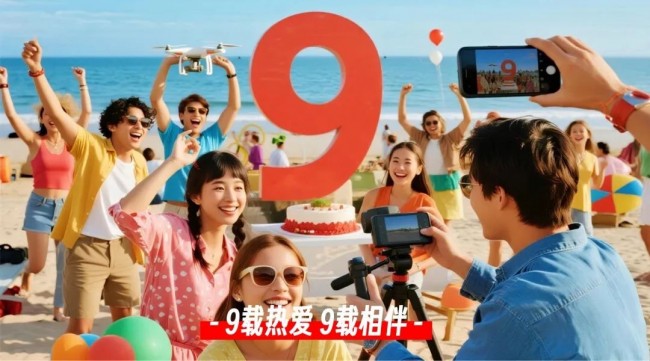 图片 1.jpg