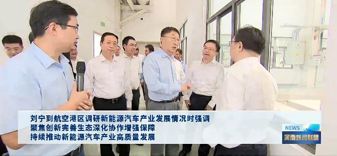 360截图20250821090852772