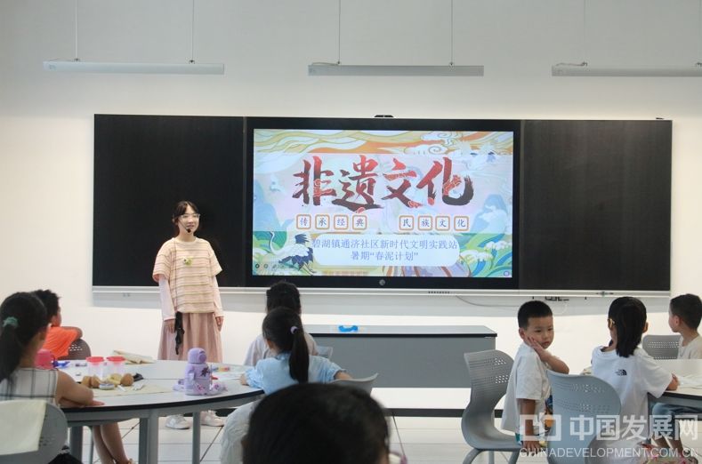 微信截图_20250821095503