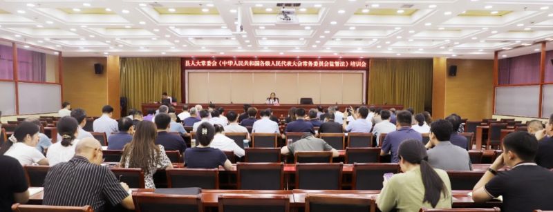 微信截图_20250821114343