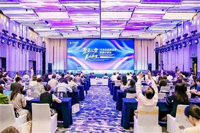 “东方美谷”扎稳全球美妆版图 产业深耕与品牌出海的共振密码