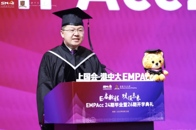 截屏2025-08-23 19.28.59